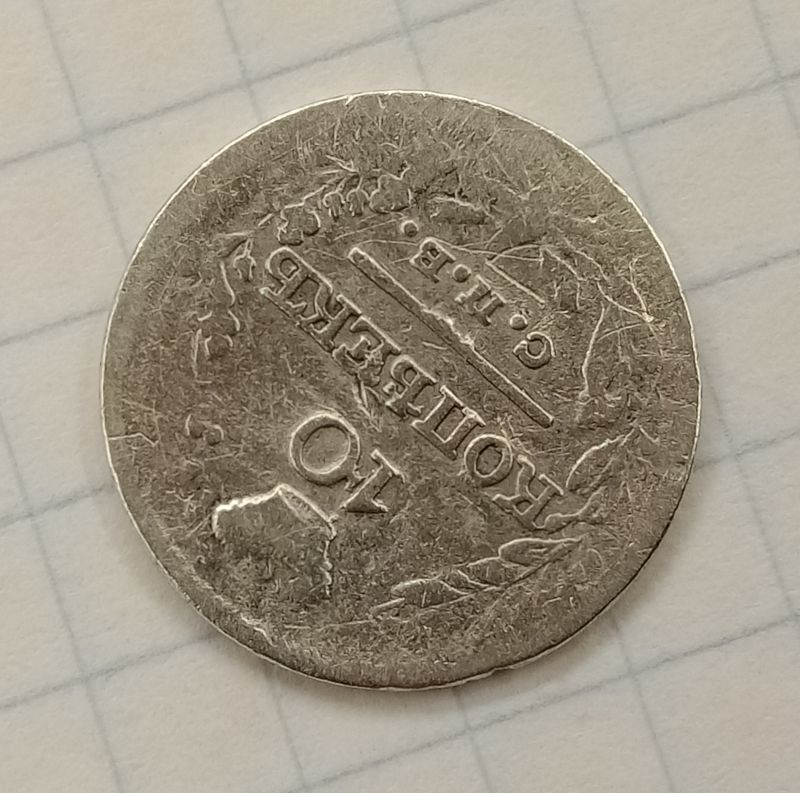 10 ������ 1822 ���-��
