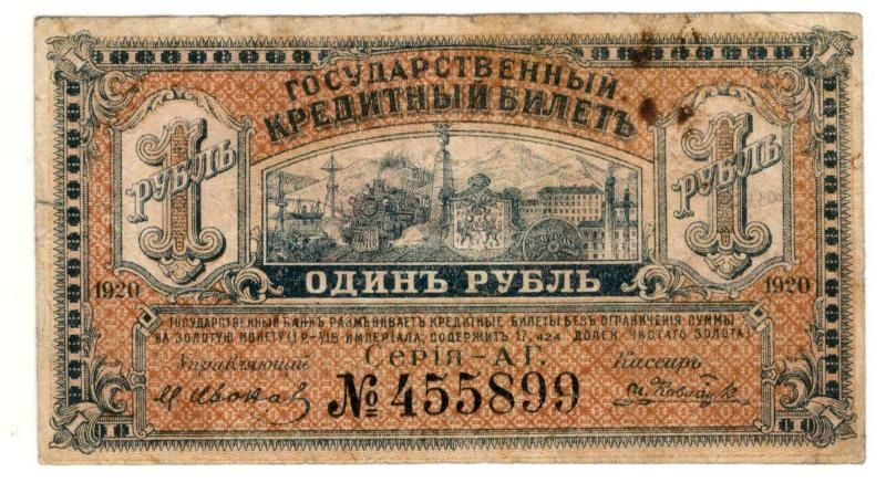 1 ����� 1920 ������� ������
