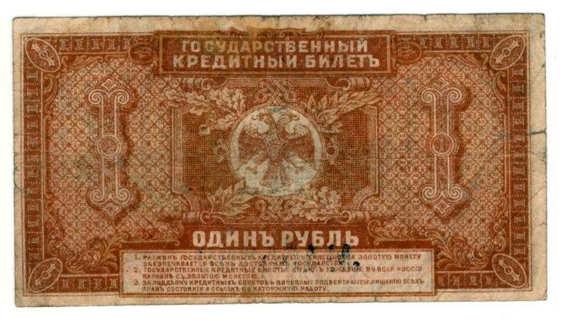 1 ����� 1920 ������� ������
