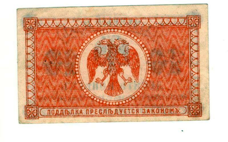 10 ������ 1918 ������� ������
