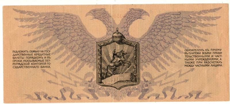 1000 ������ 1919 ������
