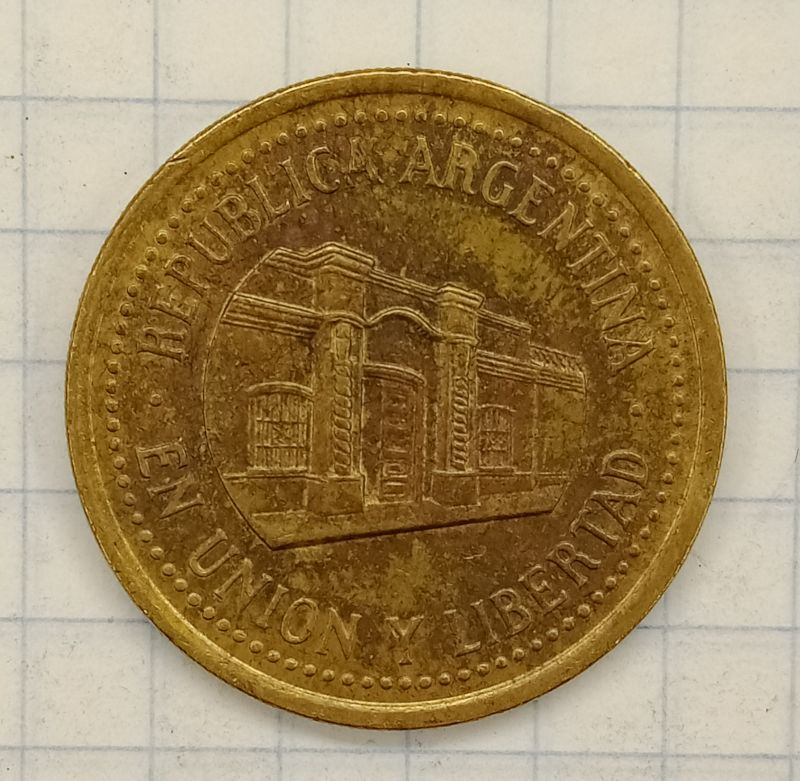 50 ������� 1994 ���������
