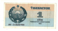 1 ��� 1992 ����������
