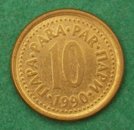 10 ��� 1990 ���������