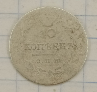 10 ������ 1826 ���-��
