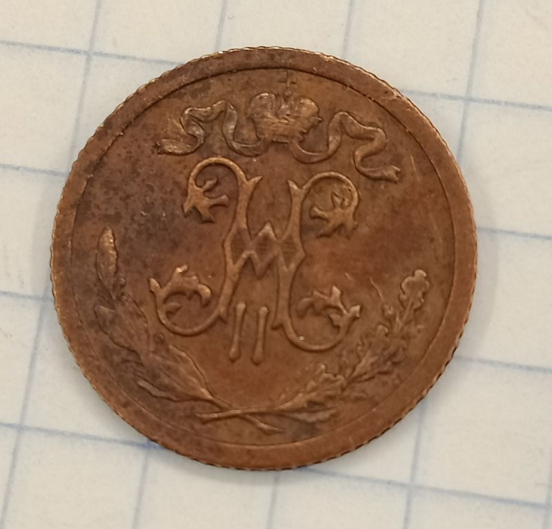 ½ ������� 1916
