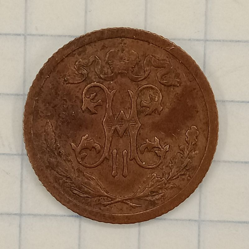 ½ ������� 1916
