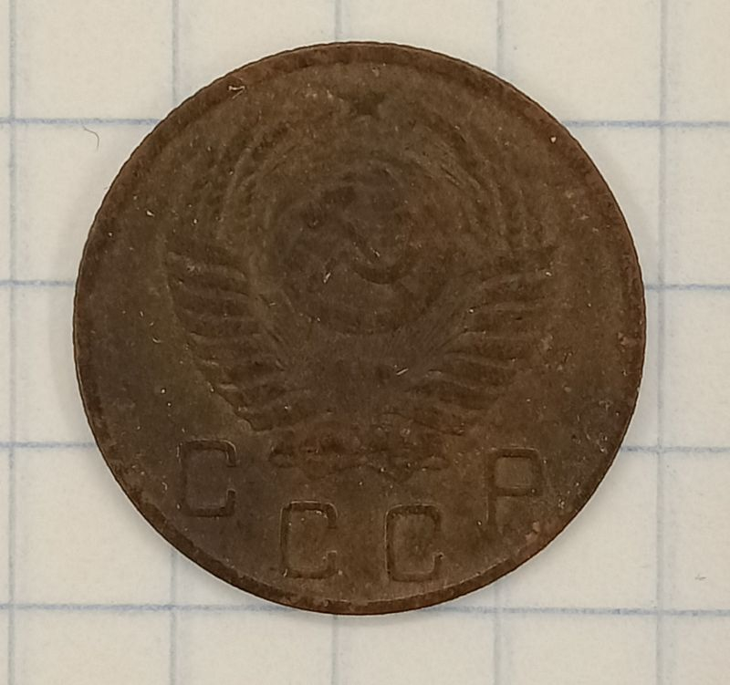 10 ������ 1950

