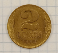 2 ������ 1938 ���������
