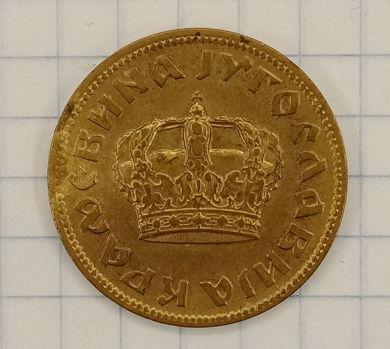2 ������ 1938 ���������
