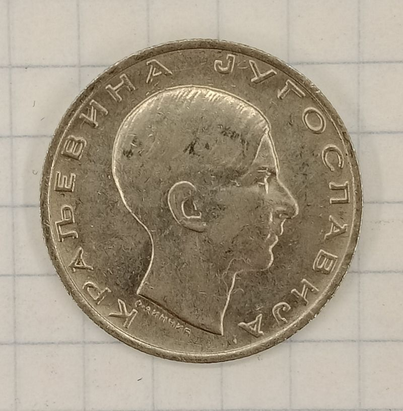 10 ������� 1938 ���������
