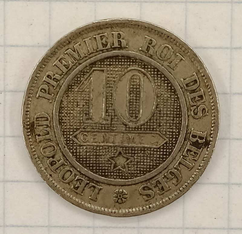 10 ������ 1862 �������
