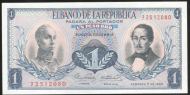 1 ���� 1968 �������� UNC
