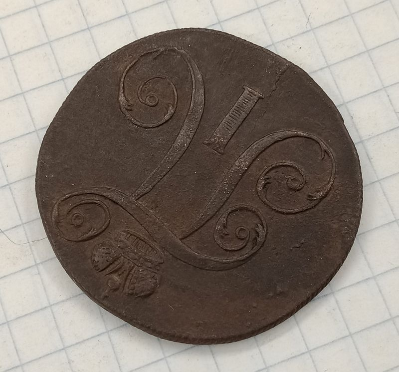 2 ������� 1798 ��
