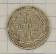 10 ������ 1907 ���-��
