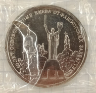 3 ����� 1993 50 ��� ������������ ����� �� ���������� �����������
