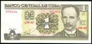 1 ���� 2016 ���� UNC
