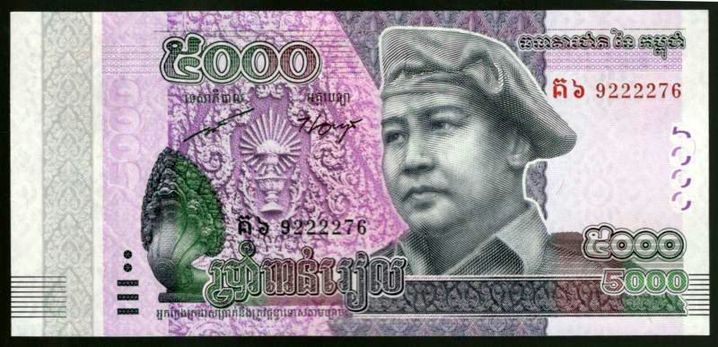 5000 ������ 2015 �������� UNC

