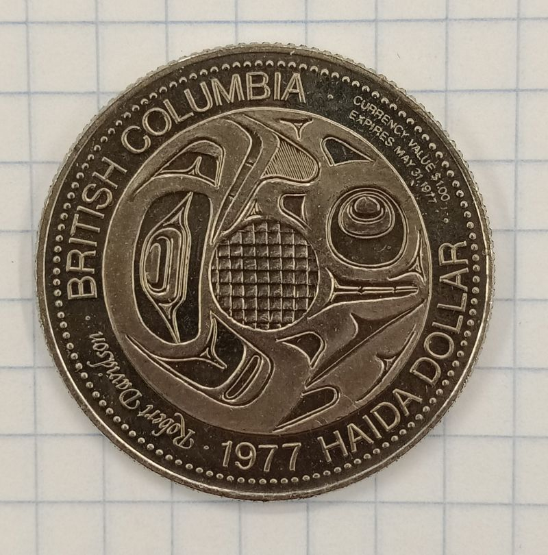 1 �������� ������ 1977 ������ ���������� ��������
