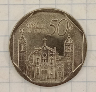 50 ������� 2016 ����
