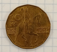 20 ���� 1993 �����
