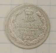 10 ������ 1902 ���-��
