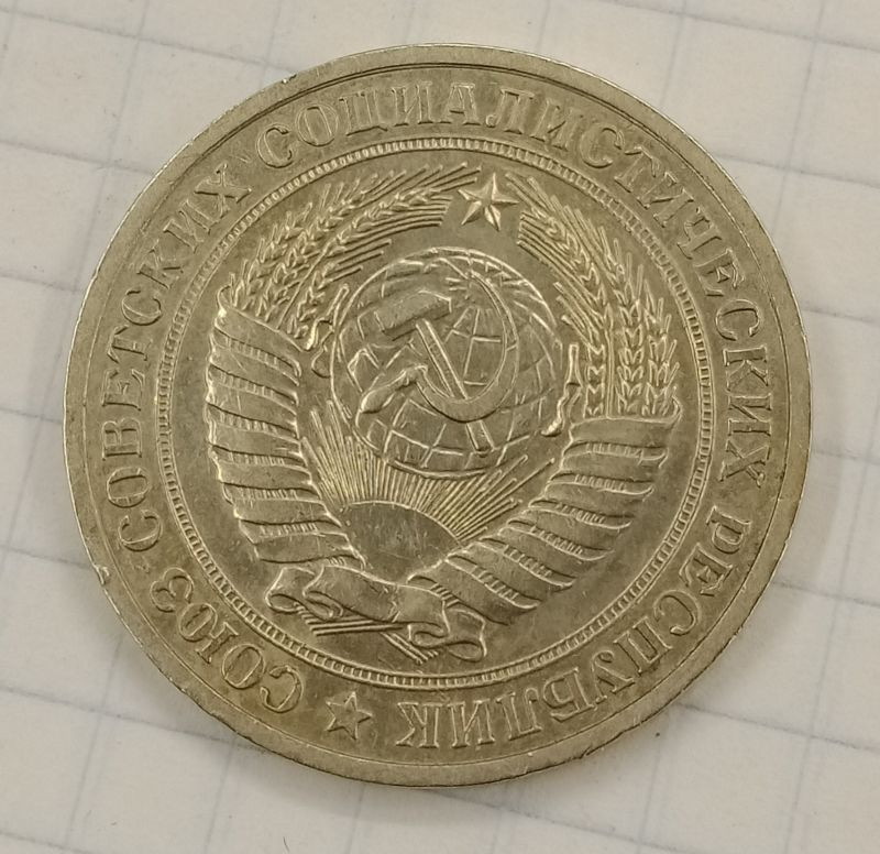 1 ����� 1978

