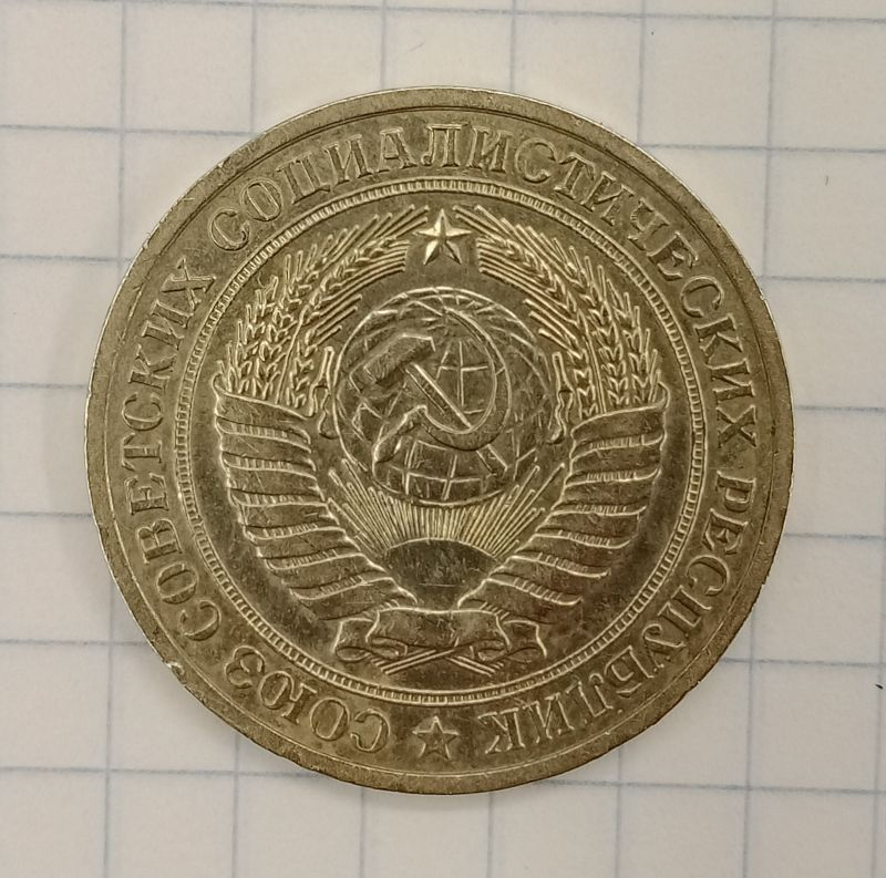 1 ����� 1978
