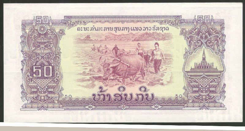 50 ��� 1968 ���� UNC
