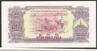 50 ��� 1968 ���� UNC
