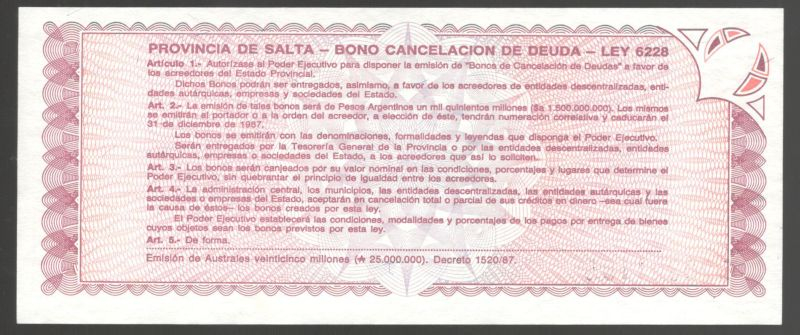 1 �������� 1987 ��������� ������ UNC
