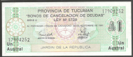 1 �������� 1991 ��������� ������� UNC
