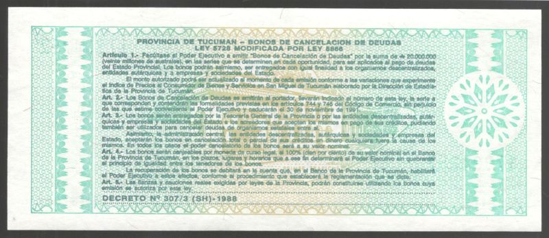 1 �������� 1991 ��������� ������� UNC
