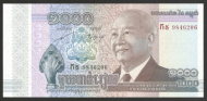 1000 ����� 2012 �������� UNC
