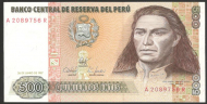500 ���� 1987 ���� UNC
