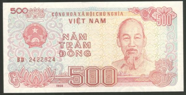 500 ���� 1988 ������� UNC
