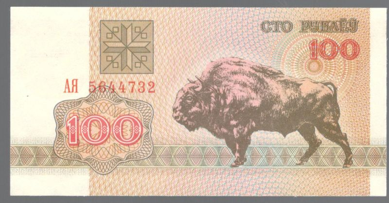 100 ������ 1992 �������� UNC
