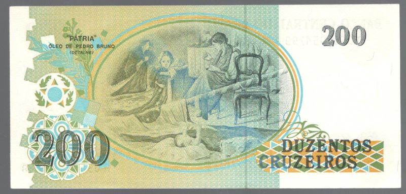 200 �������� 1990 �������� UNC
