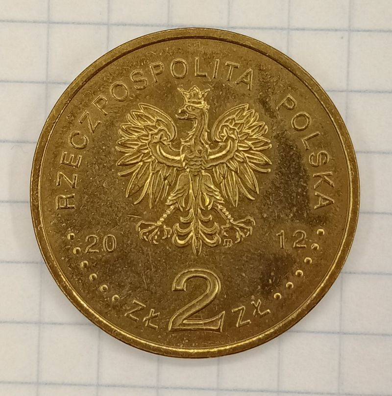 2 ������ 2012 ������ - ��������� ���� �� �������

