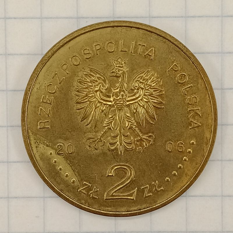 2 ������ 2006 ������ - ��������� ���� �� �������

