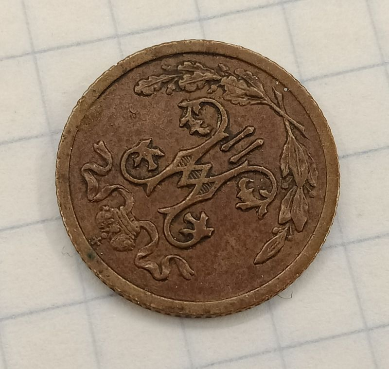 ½ ������� 1910 ���
