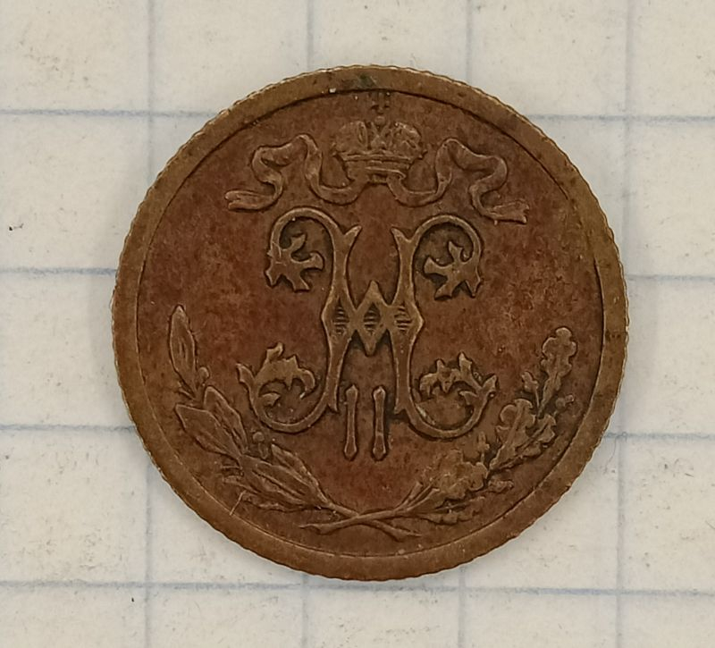 ½ ������� 1910 ���
