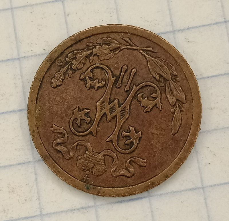 ½ ������� 1910 ���
