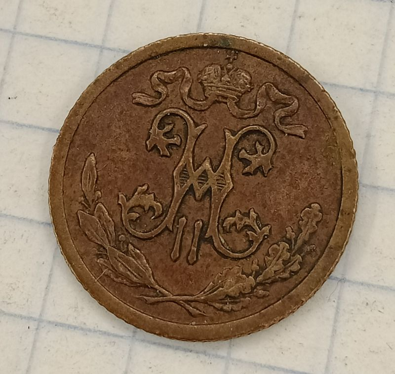 ½ ������� 1910 ���
