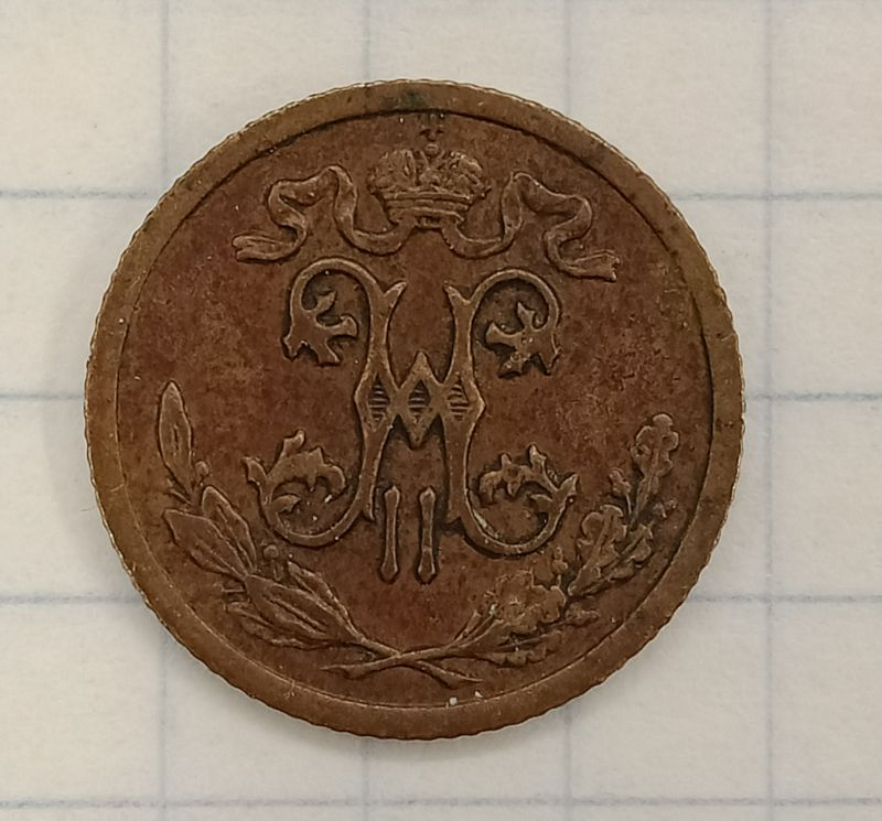 ½ ������� 1910 ���
