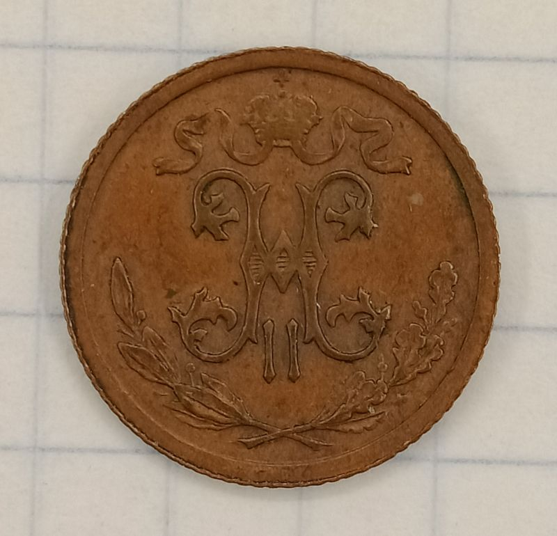 ½ ������� 1913 ���
