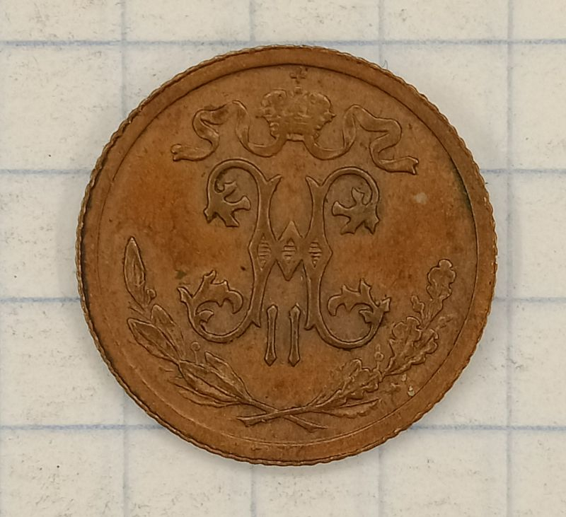 ½ ������� 1913 ���

