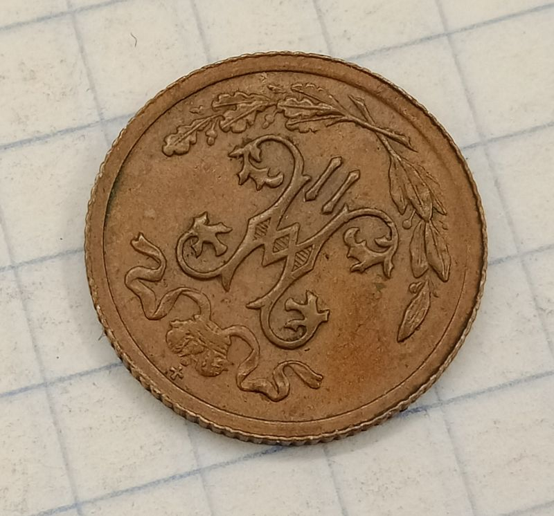 ½ ������� 1913 ���

