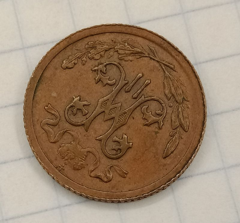 ½ ������� 1913 ���
