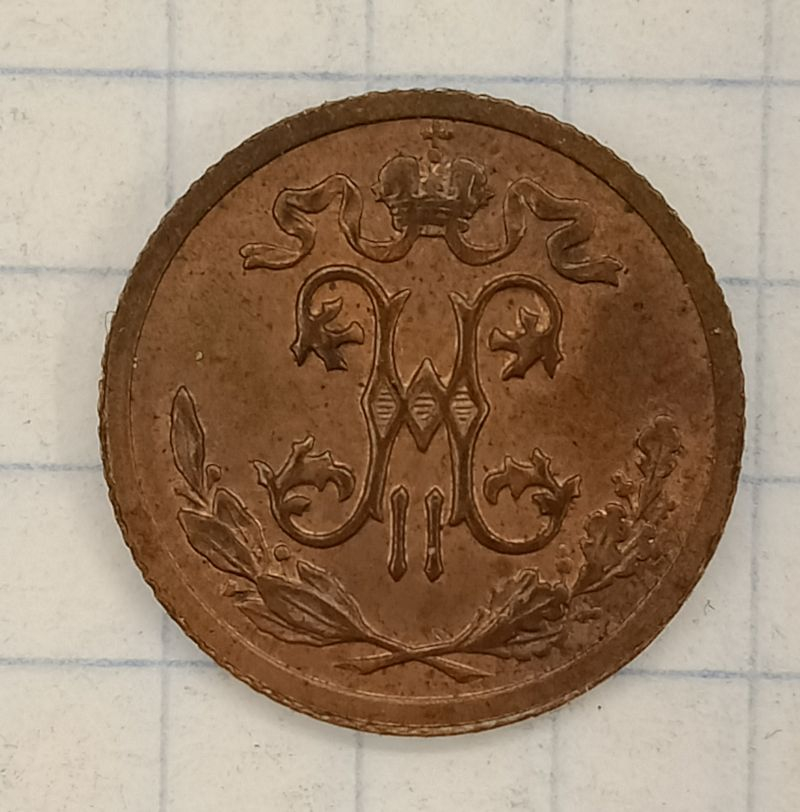 ½ ������� 1912 ���
